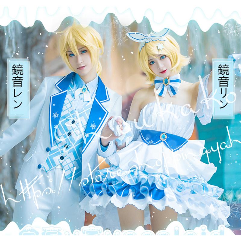 [2026新品] G VOCALOID ボーカロイドシリーズ 風 鏡音レン 鏡音リン コスプレ 衣装 ウィッグ cosplay ハロウィン仮装変装 コスチューム 撮影 学園祭 文化祭 漫遊展