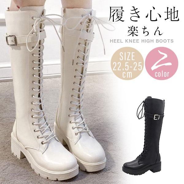 超人気 ロングブーツ ジョッキーブーツ レディース ウエスタンブーツ 靴 ブーツ 革靴 エンジニア ロング カジュアル シューズ 美脚 PU 防寒