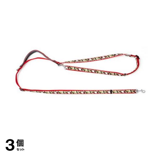 ペティオ エシカルドア 迷彩ショルダーリード 犬用引き紐 レッド 1本入 (W57809) 3個セット
