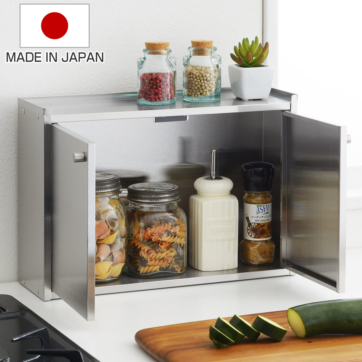 調味料ラック かんのん開きのステンレス製スパイスラック ステンレス Hi! 日本製 スパイスラック ハイ 観音開き ステンレス製 調味料入れ キッチンラック 調味料収納 ラック 収納