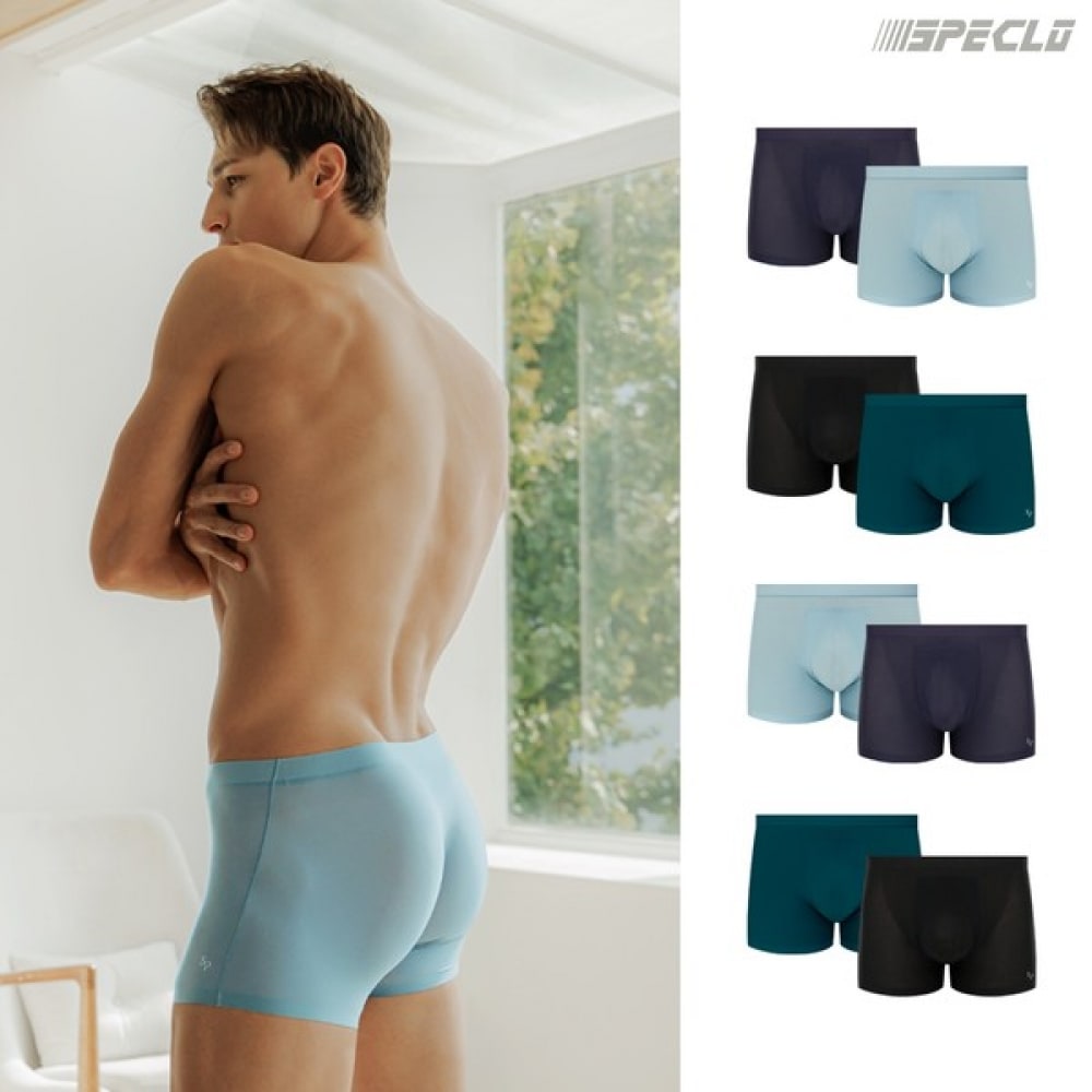 [Specklo] スキンフィットメンズドローストリングパンティーシームレスノーステッチ下着 8枚セット 7,652円