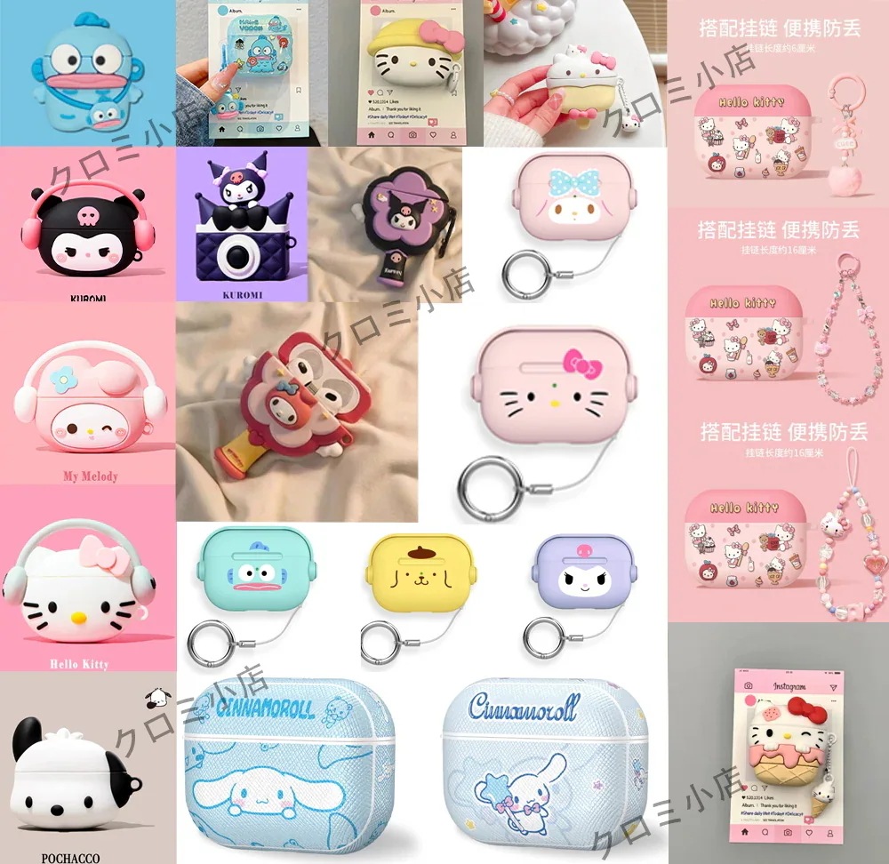 【优质产品】サンリオAirPods4の新しい3世代 airpods pro ケース AirPods pro2 ケース かわいいキティちゃん 保護防塵イヤホンケースAirPods1/2 ケース