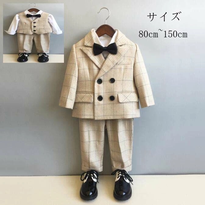 【最安値挑戦】子供スーツ 卒業式スーツ スーツセット 発表会 男の子スーツ キッズスーツ 長袖 秋冬 タキシード ピアノ 子供服 セットアップ 日常 赤ちゃん フォーマルスーツ 誕生日 結婚式スーツ