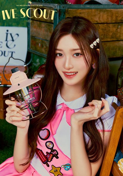 通販 K-POPグッズ Qoo10] IVE KPOP : イソ(LEES K-POP・アジア