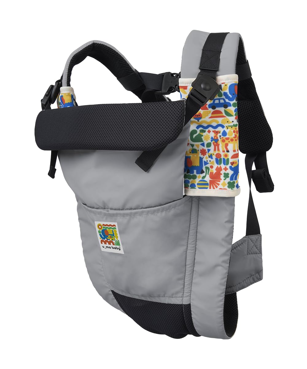 ユーモベビー 5WAYキャリー 抱っこ紐 日本製 負担軽減 新生児 ５通り はっ水 グレー