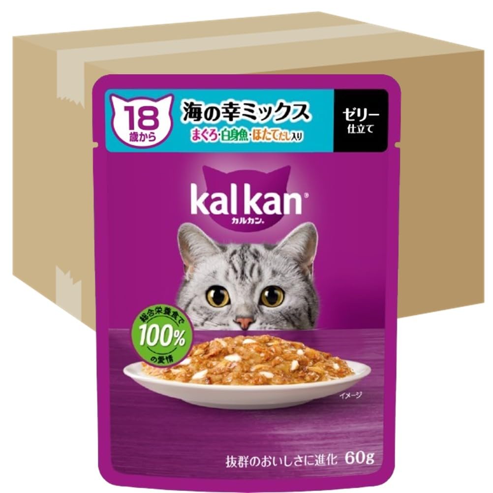カルカン パウチ 18歳から 60g×120袋（12袋入り×10箱） 海の幸ミックス まぐろ白身魚ほたてだし入り シニア 高齢期 ウェットフード キャットフード 総合栄養食 水分補給 毎日食べるこ