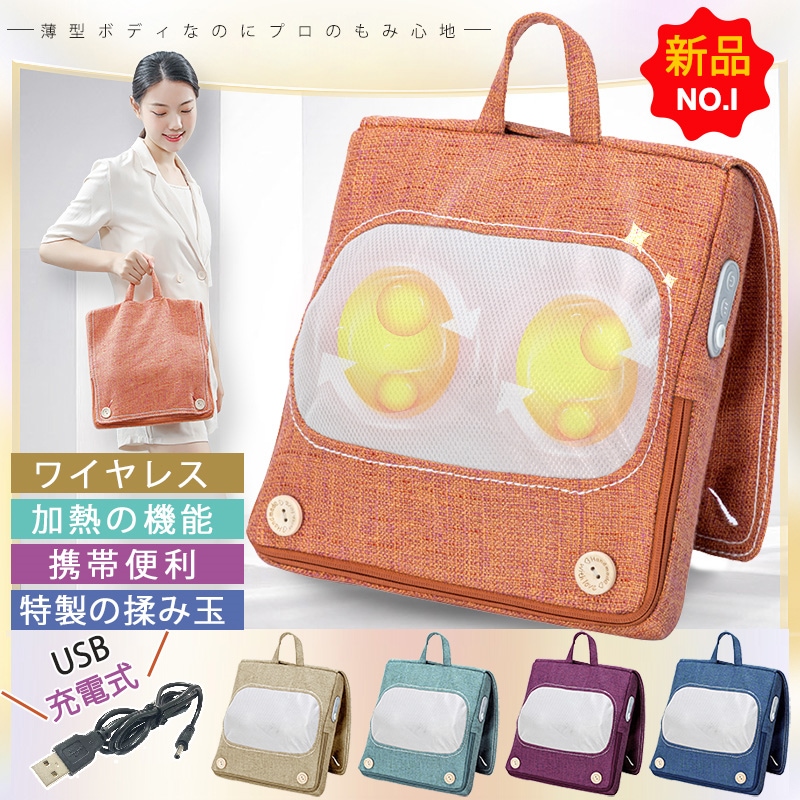 首マッサージ器多機能温熱マッサージ首肩首マッサージ器肩こりを解消する商品首こりマッサージ器肩甲骨マッサージ器首のリラックス 6,900円