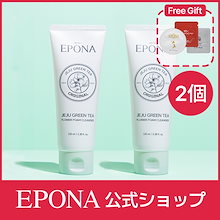 最も完璧な Qoo10 | 「エポナ」のブランド検索結果(人気順)：エポナ買うなら 美容液
