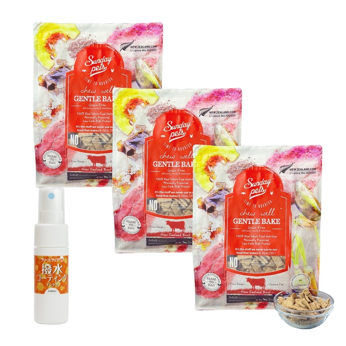 ドッグフード ジェントルベイクグレインフリー ビーフウィズトライプ 1.3kg3袋 【撥水コーティングインドア(水回り用) 20ml付き】 8,131円