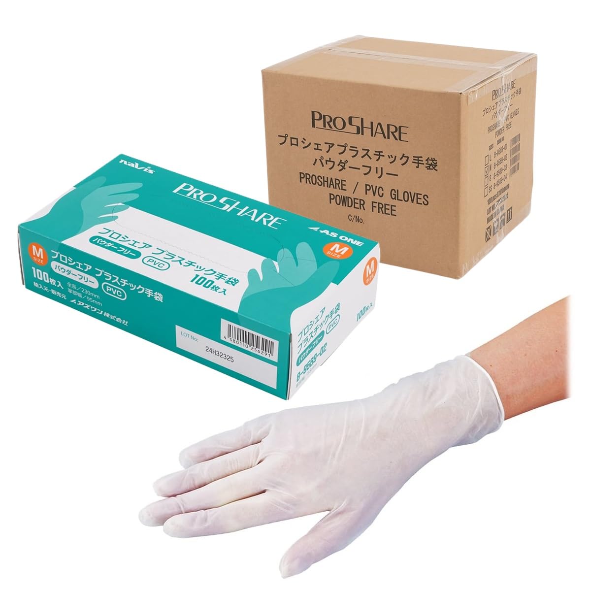 【ケース販売】 ナビス プロシェア 使い捨て プラスチック手袋 パウダー無 M 1ケース(100枚×10箱)