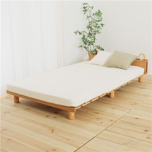脚付き すのこベッド マットレス付き シングル ナチュラル タモ突板 3段階 高さ調節 収納 スライドコンセント付