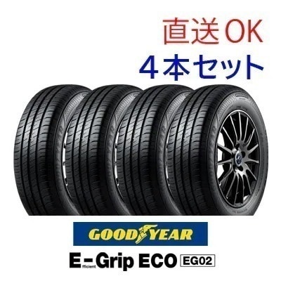 25年製 EfficientGrip ECO EG02 195/65R15 91H 夏タイヤ 長持ち 低燃費 ウェット性能 4本セット [営業日午前着金で当日出荷][取付け店へ直送OK]