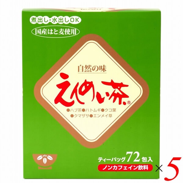 黒姫和漢薬研究所 えんめい茶 ティーバッグ 360g（5g72包） 5個セット