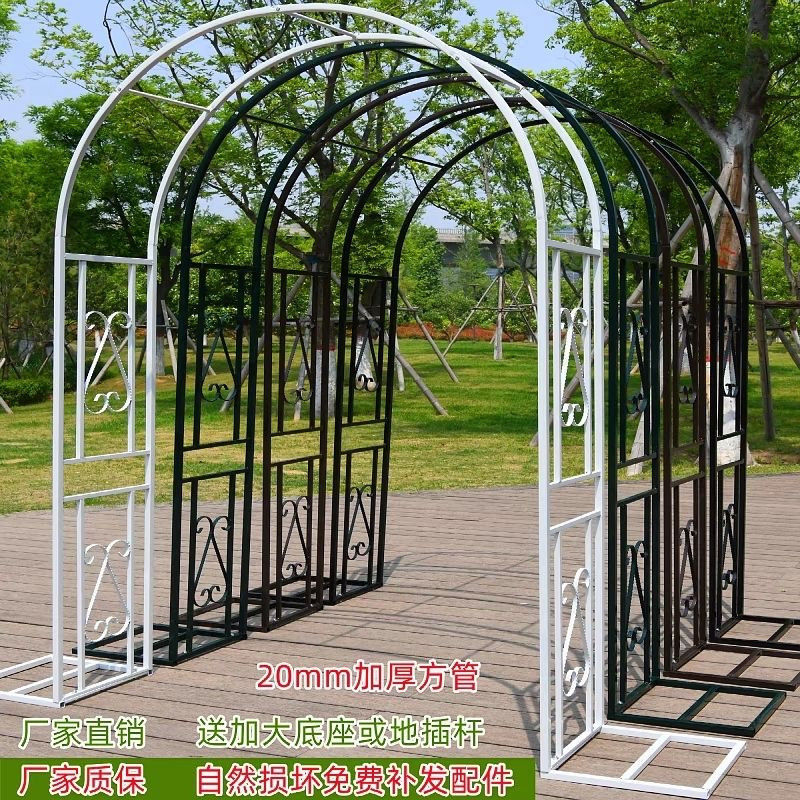 新しい錬鉄製のフラワーラックガーデン植物植物クライミングフレーム屋外ローズローズバインズ小さなアーチガーデンデコレーションブラケット