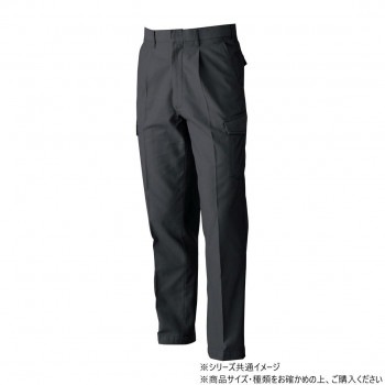 桑和 5778 ワンタックカーゴパンツ 100サイズ チャコールグレー（23）