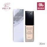 Qoo10] コーズシックス コーズシックス セラムファンデーション