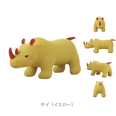 スツール 椅子 アニマルスツール キッズチェア いす イス チェア サイ さい 犀 かわいい 子供部屋 座れるぬぐるみクッション 完成品 耐荷重80kg