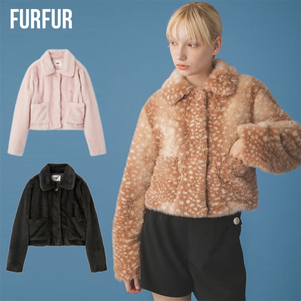 エコファージャケット