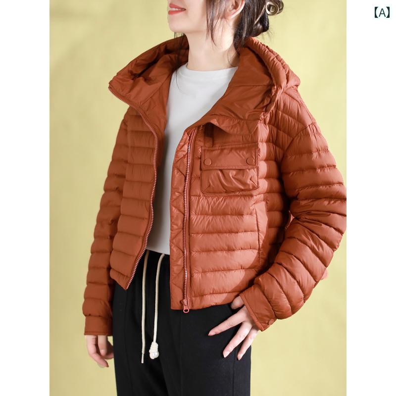 レディース 秋冬 長袖 ダウンジャケット アウター 普段使い カジュアル おしゃれ きれいめ アップ 快適コーデ 暖かい 防寒 レジャー アウトドア 旅行 普段 仕事 通学 通学 5,475円