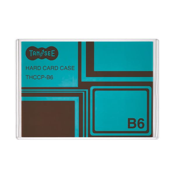 (まとめ)TANOSEE ハードカードケース B6再生PET 1セット(20枚)(×5セット)
