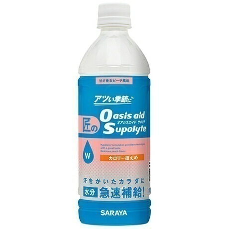 【数量限定】サラヤ　匠のオアシスエイドサポリテ　甘さ香るピーチ風味　500mL×24本入×2ケースロット【取り寄せ商品・即納不可・代引き不可・返品不可】