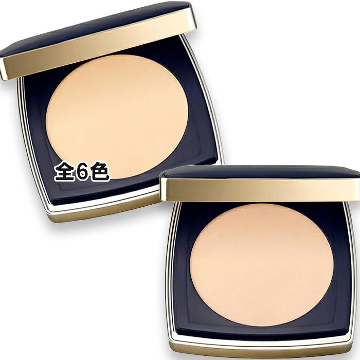 エスティ ローダー ダブル ウェア ステイ イン プレイス マット パウダー ファンデーション N 2025年8月29日より順次発送