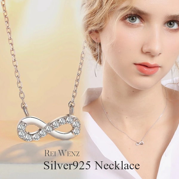 Qoo10] REI WENZ 【高品質Silver925】ネックレス