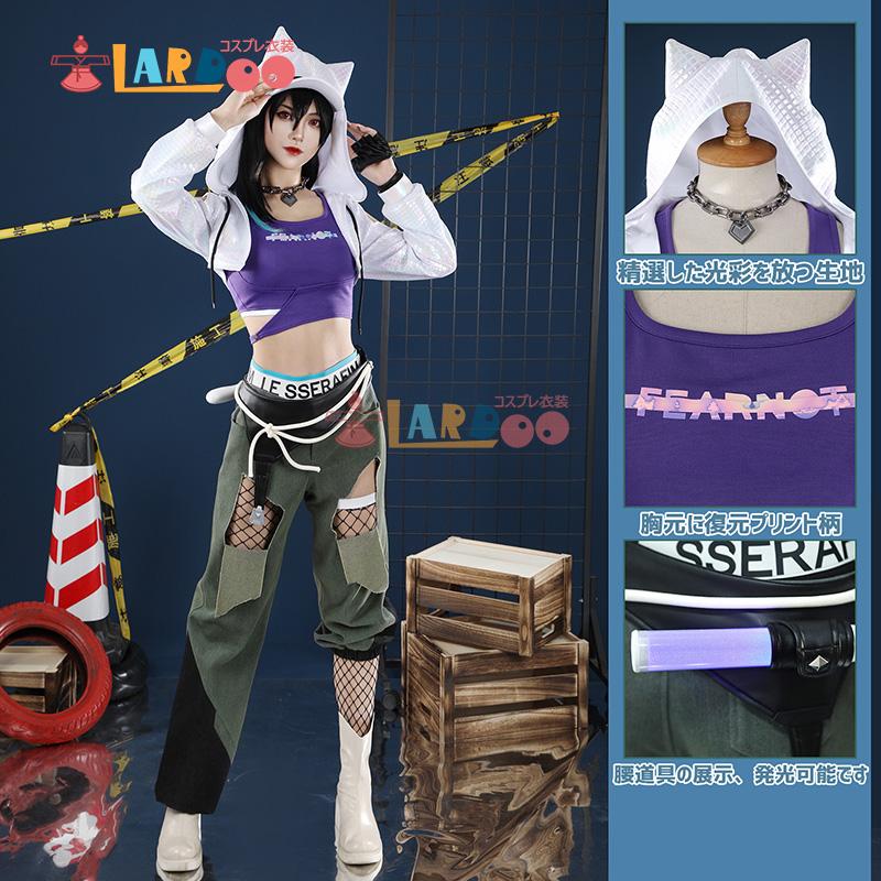 【工場直販 品質保証】 オーバーウォッチ2 Overwatch OW2 アッシュ-Ashe 「LE SSERAFIM」コラボ コスプレ衣装 コスチューム
