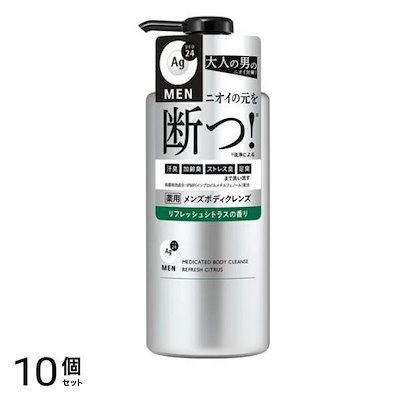 貴重レア】UVERworld ライブグッズ まとめ売り 【公式通販】