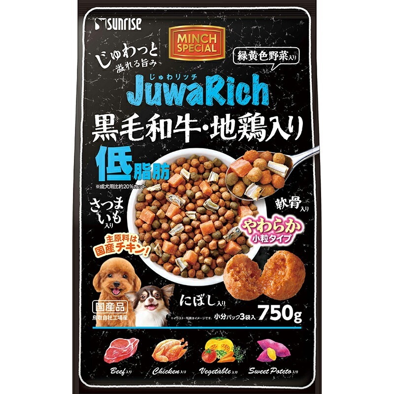 （まとめ買い）じゅわリッチ 黒毛和牛/地鶏入り 低脂肪 750g 犬用フード [x8]