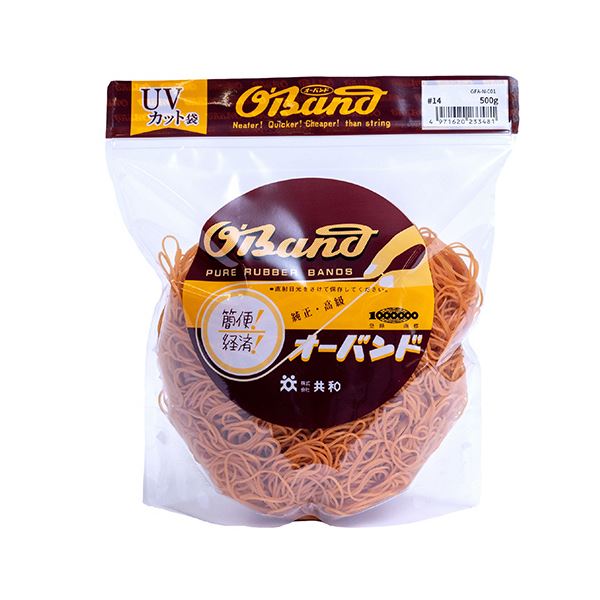 (まとめ) 共和 オーバンド#14 内径32mm 500g入 透明袋 GFA-N-001 1袋 (×3セット)