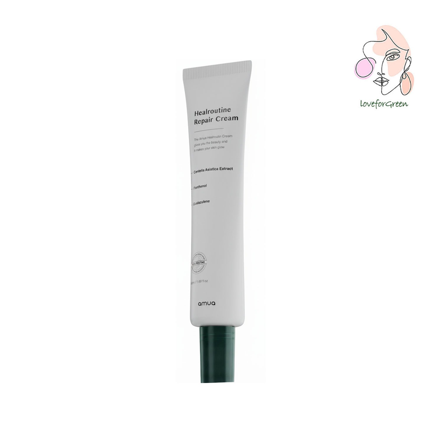 アミュア ヒールルーティンリペアクリーム 50mL乾燥による肌あれを防ぐ保湿クリームすこやかな肌をサポート