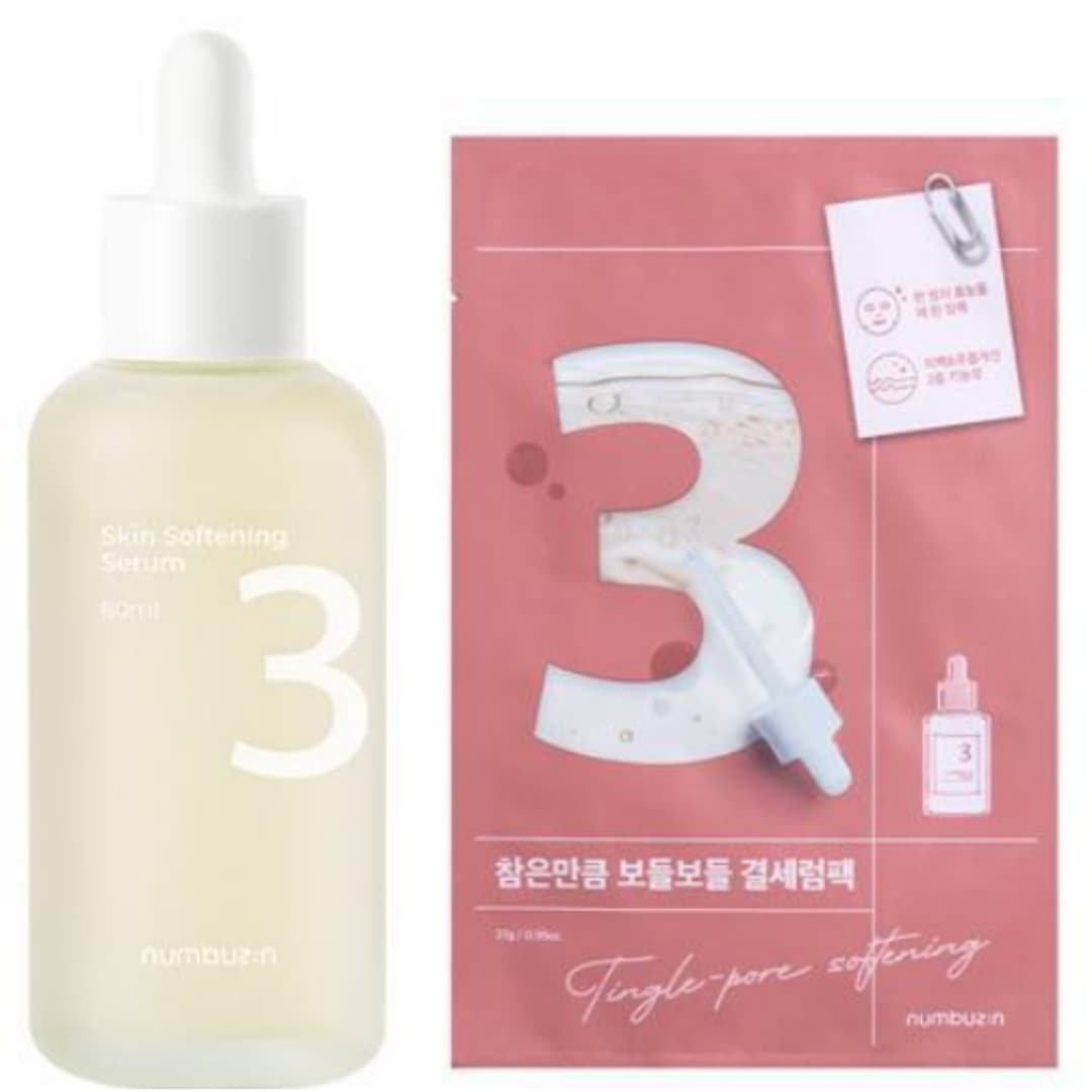 3番 すべすべ結 セラム 80ml 企画 (+3番 結セラムパック)