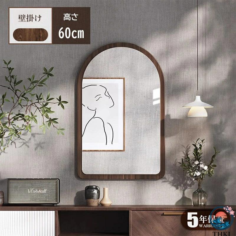 鏡 壁掛け 楕円形 丸型 46 × 60 cm おしゃれ オーバル 鏡 ミラー ウォールミラー 壁掛け鏡 ラウンドミラー 北欧 玄関鏡 リビング鏡 オ