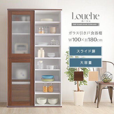 IKKO青海大花刺繍帯揚げブルー色！新品! 【公式通販】