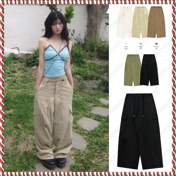 【MODIMOOD】BALLOON WIDE CARGO PANTS