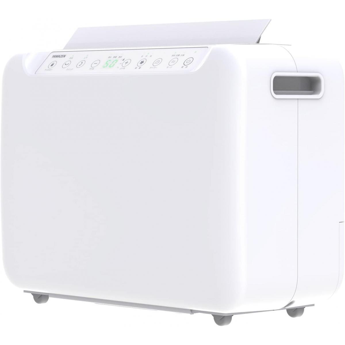 【在庫有・即納】[山善] 除湿機 衣類乾燥除湿機 コンプレッサー式 コンパクト 上下左右オートルーバー 12L/日 30畳 ホワイト YDC-G120(W)