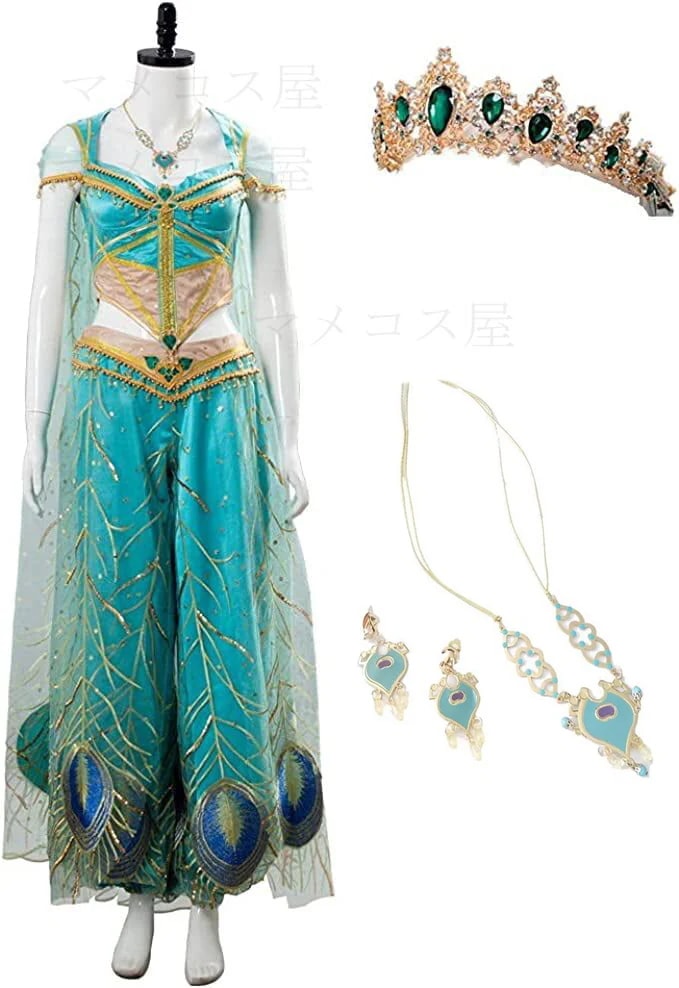 ジャスミン 衣装 コスプレ用衣装 コスプレ コスプレ衣装 コスチューム 高級 ハロウィーン ハロウィン 学園祭 祭り