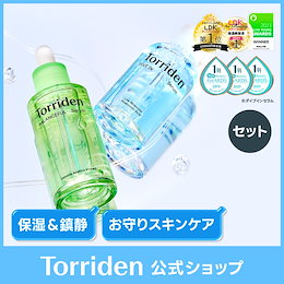 Torriden 日本公式販売店 - 韓国スキンケアブランド「Torriden