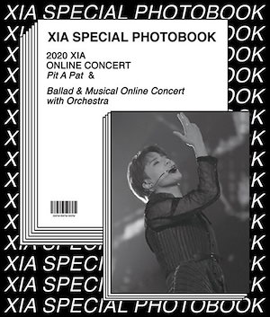 [未開封新品] （PHOTOBOOK ）シアキム・ジュンスXIA Kim Jun Su 2020 ONLINE CONCERT フォトブック [ SPECIAL PHOTOBOOK ]