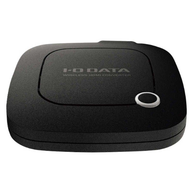 IOデータ　ワイヤレスHDMIコンバーター　R-WHD-FRX