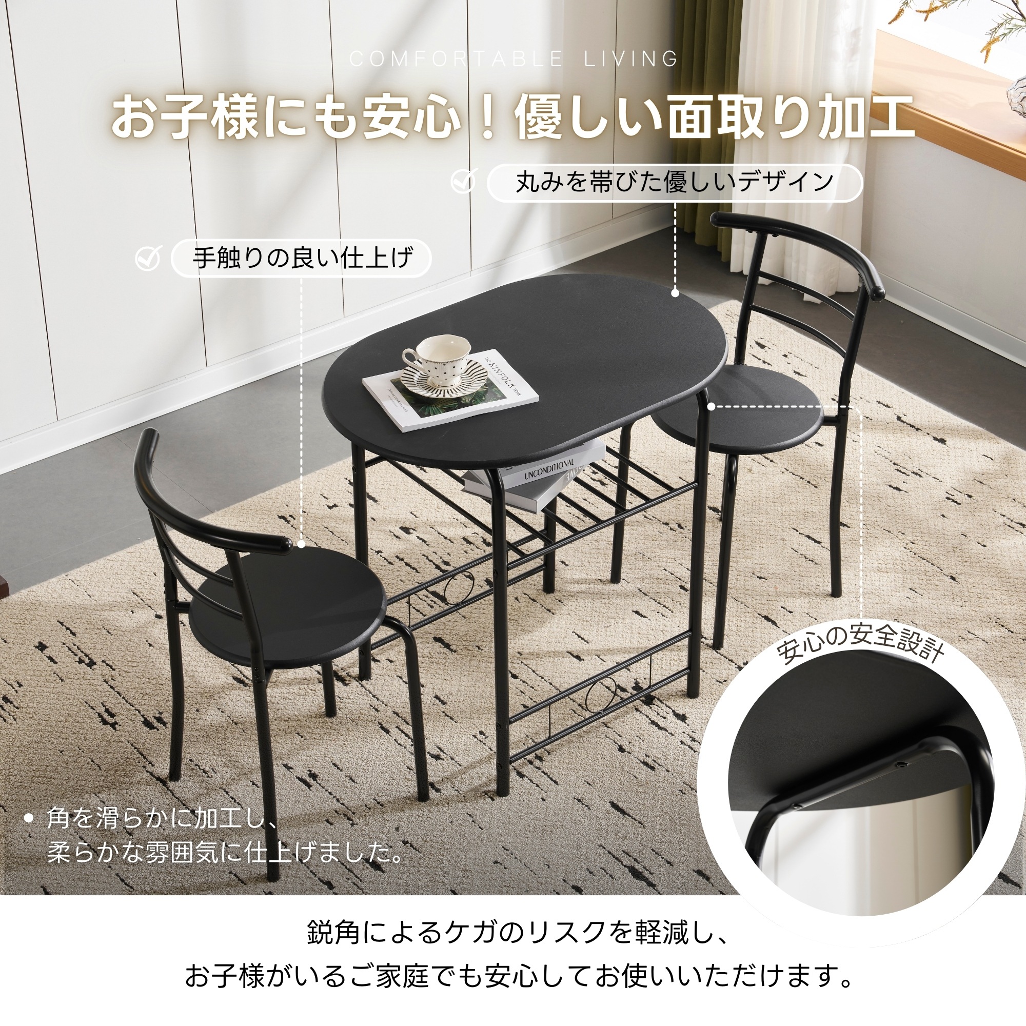 【国内発送】76円形 ダイニング 3点セット ダイニングテーブル ダイニングセット 食卓 チェア2脚 コンパクトサイズ 2人掛け おしゃれ コンパクト マットレス