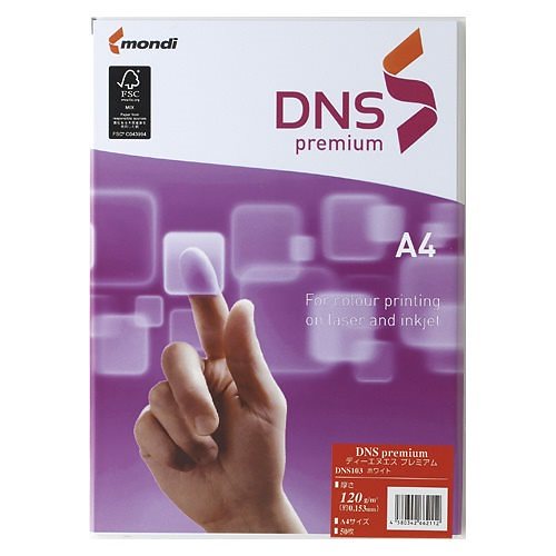 （まとめ買い）伊東屋 コピー用紙 DNS premium A4 120g/m2 250枚 DNS503 [x3]