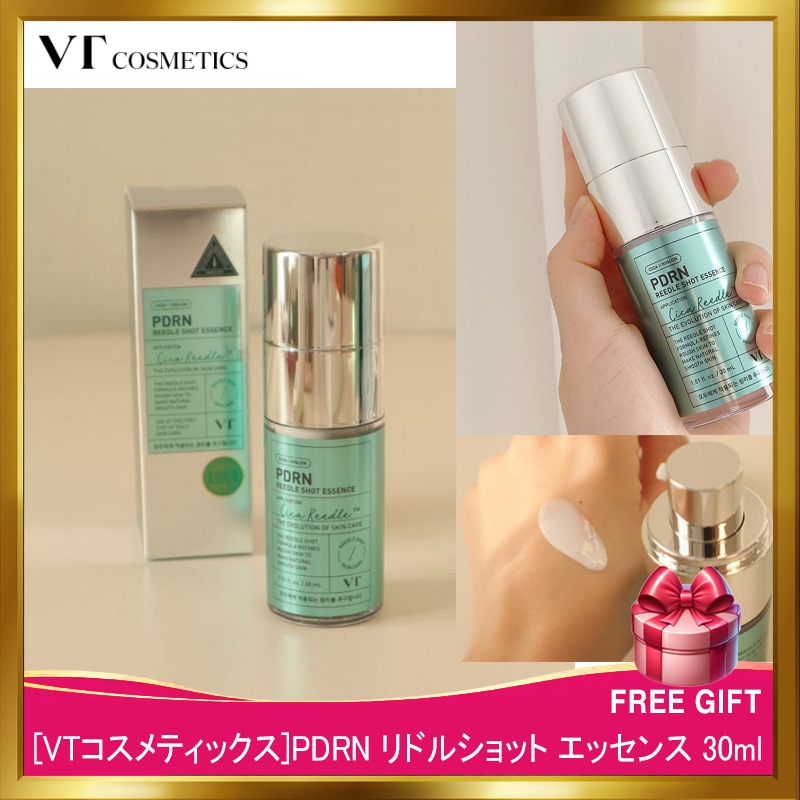 [韓国正規品]PDRN リドルショット エッセンス 30ml/高濃縮 弾力光彩ケア/吸収率改善/毛穴改善/シワケア 5,240円