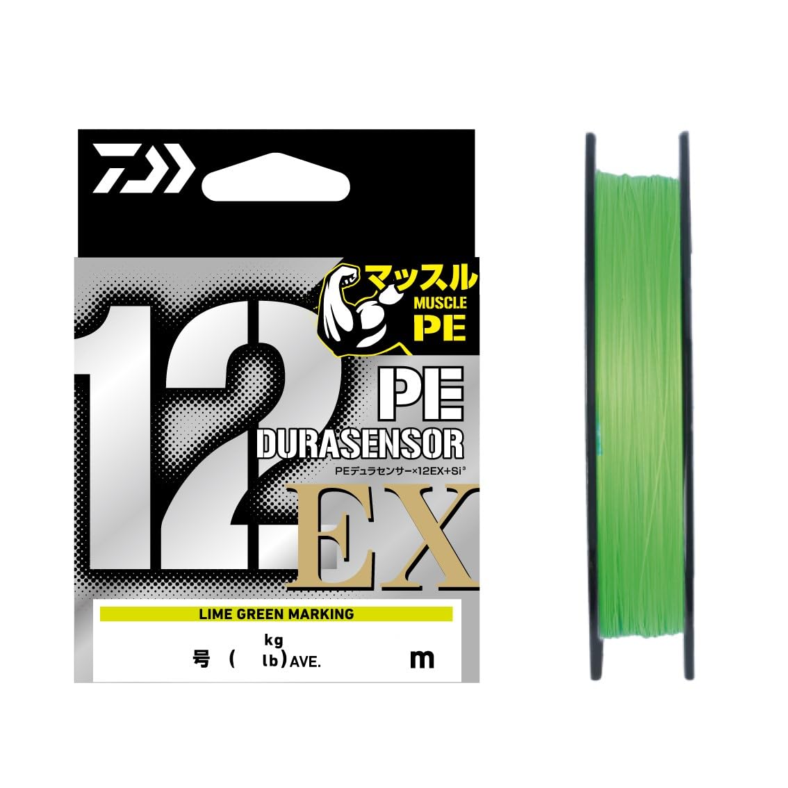 ダイワ(DAIWA) PEライン 12本撚り PEデュラセンサー12EX LGM0.5-150