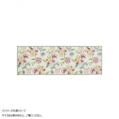 川島織物セルコン ミントン シンクロナイズハドンフラワー キッチンマット 50X270cm FT1234 G グリーン
