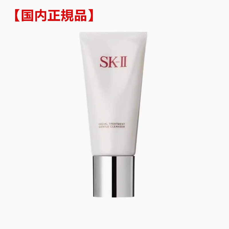 【国内正規品】SK-II（エスケーツー） フェイシャル トリートメント ジェントル クレンザー 5,644円