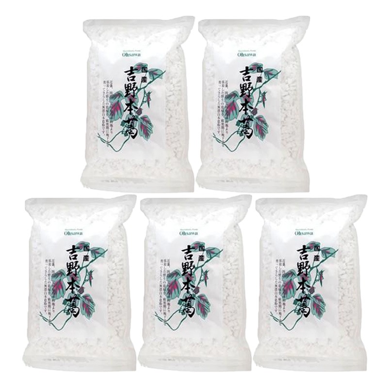 国産本葛粉 150g 5袋セット 国産 吉野本葛 ブロックタイプ