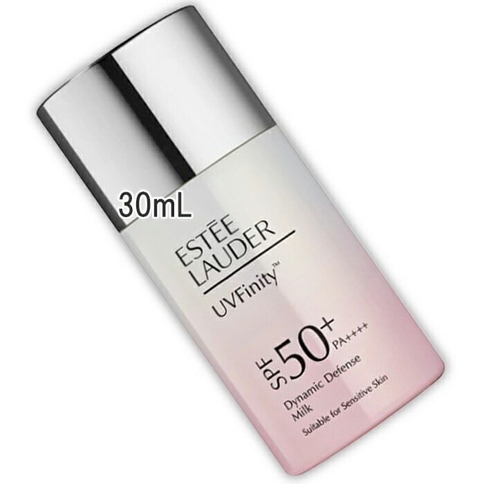 ESTEE LAUDER(エスティ ローダー) UVフィニティ ダイナミック ディフェンス プライミング ミルク 30mL 50+/PA++++ トーン-アップ ピーチ
