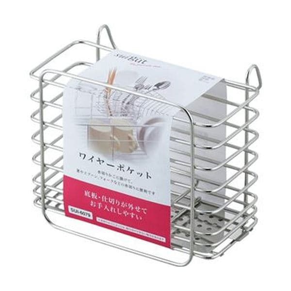 （まとめ）和平フレイズ SUIグートワイヤーポケット 大 SUI-6079 1個[x10セット]